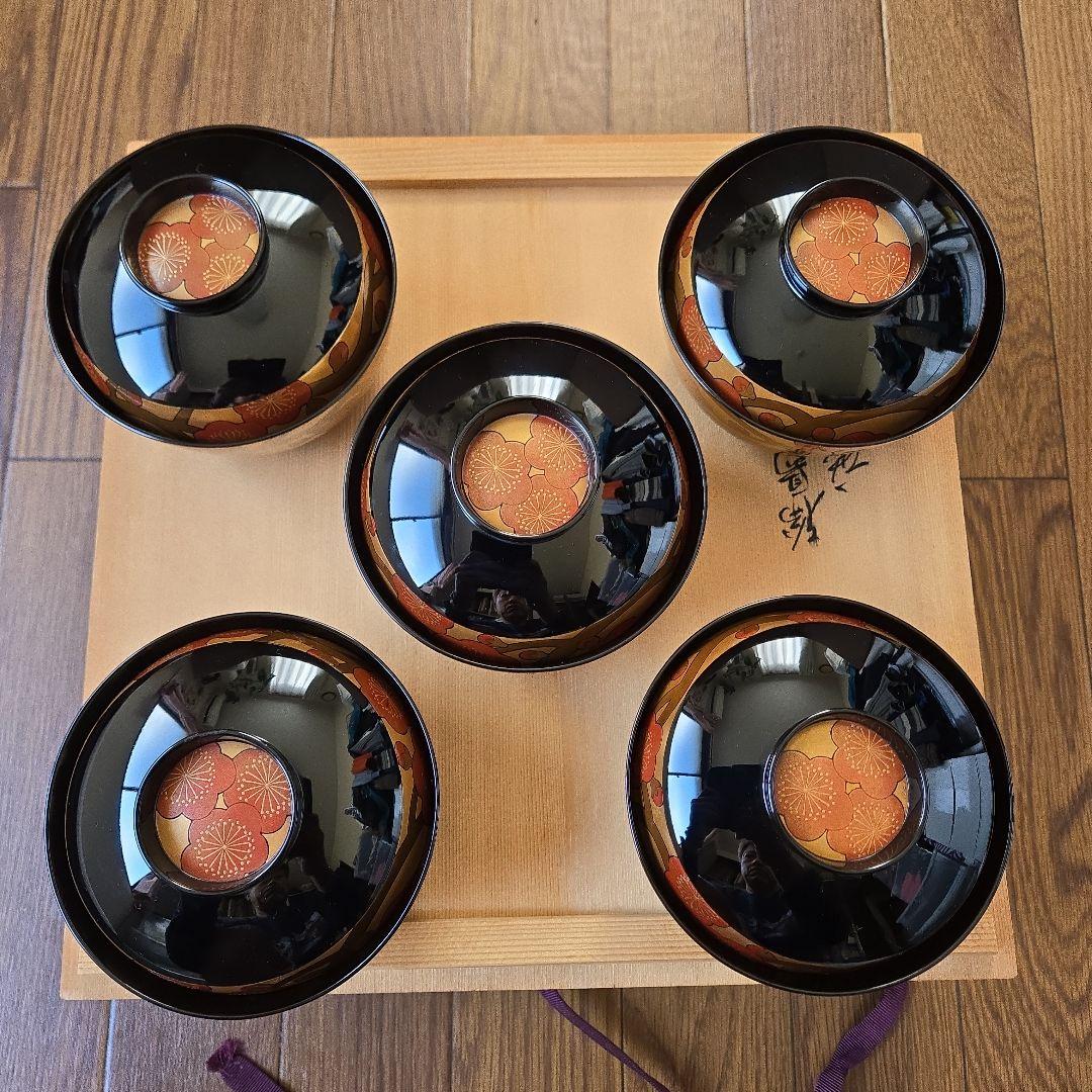 伝統工芸 輪島塗漆器 豪華梅柄蒔絵 吸い物椀 5客セット
