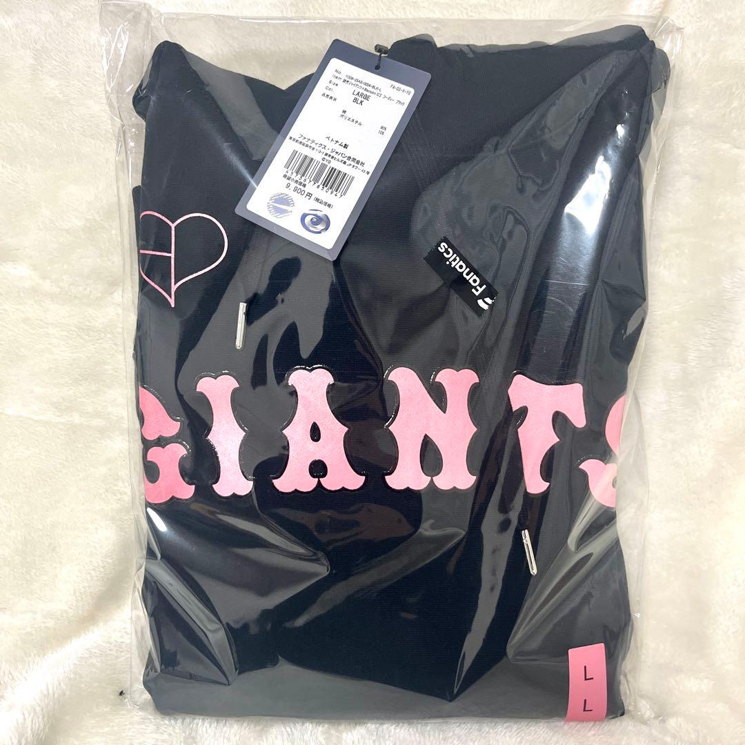 読売ジャイアンツ×BLACKPINK ブラック ロゴ フーディー L サイズ