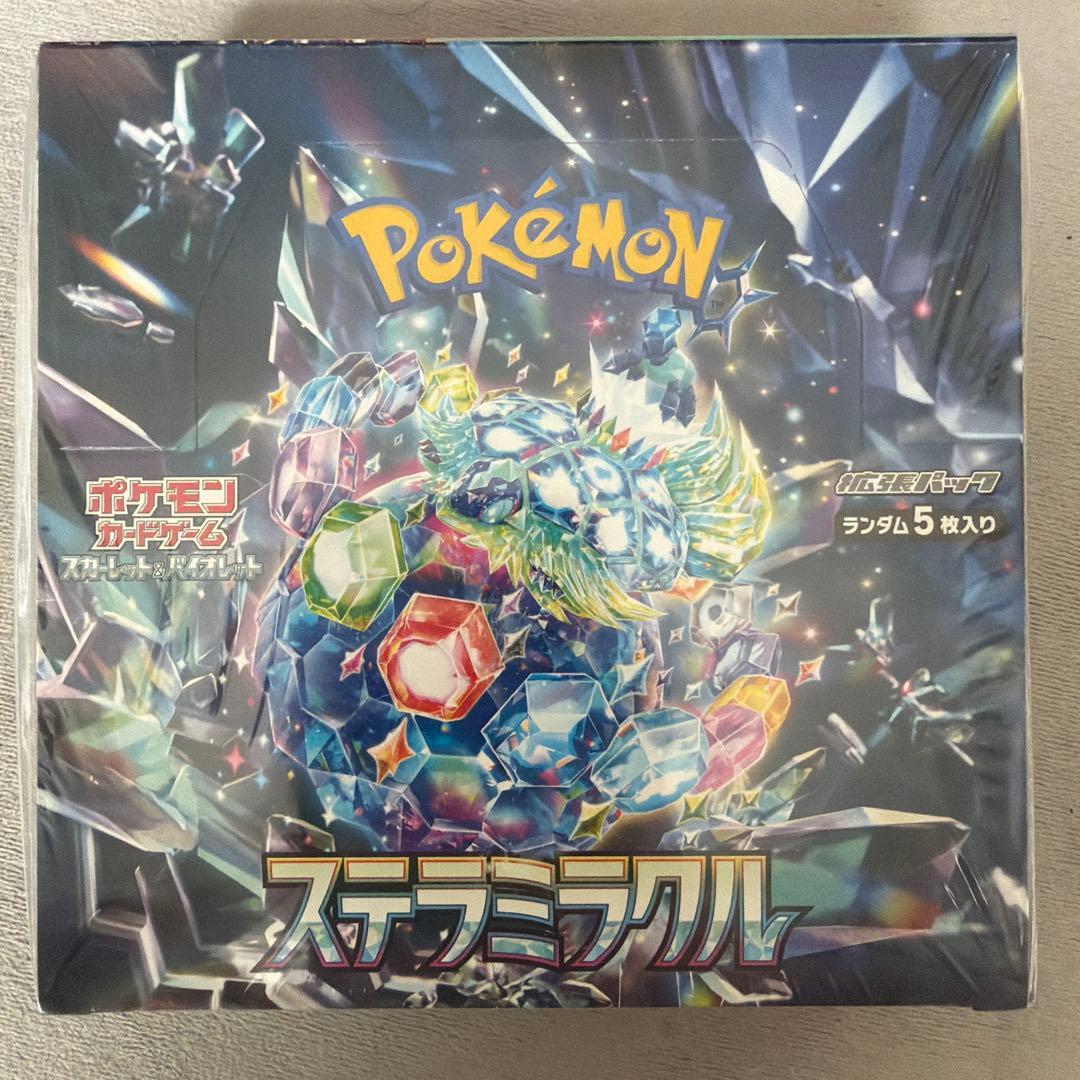 ポケモンカードゲーム ステラミラクル ボックス シュリンク付き