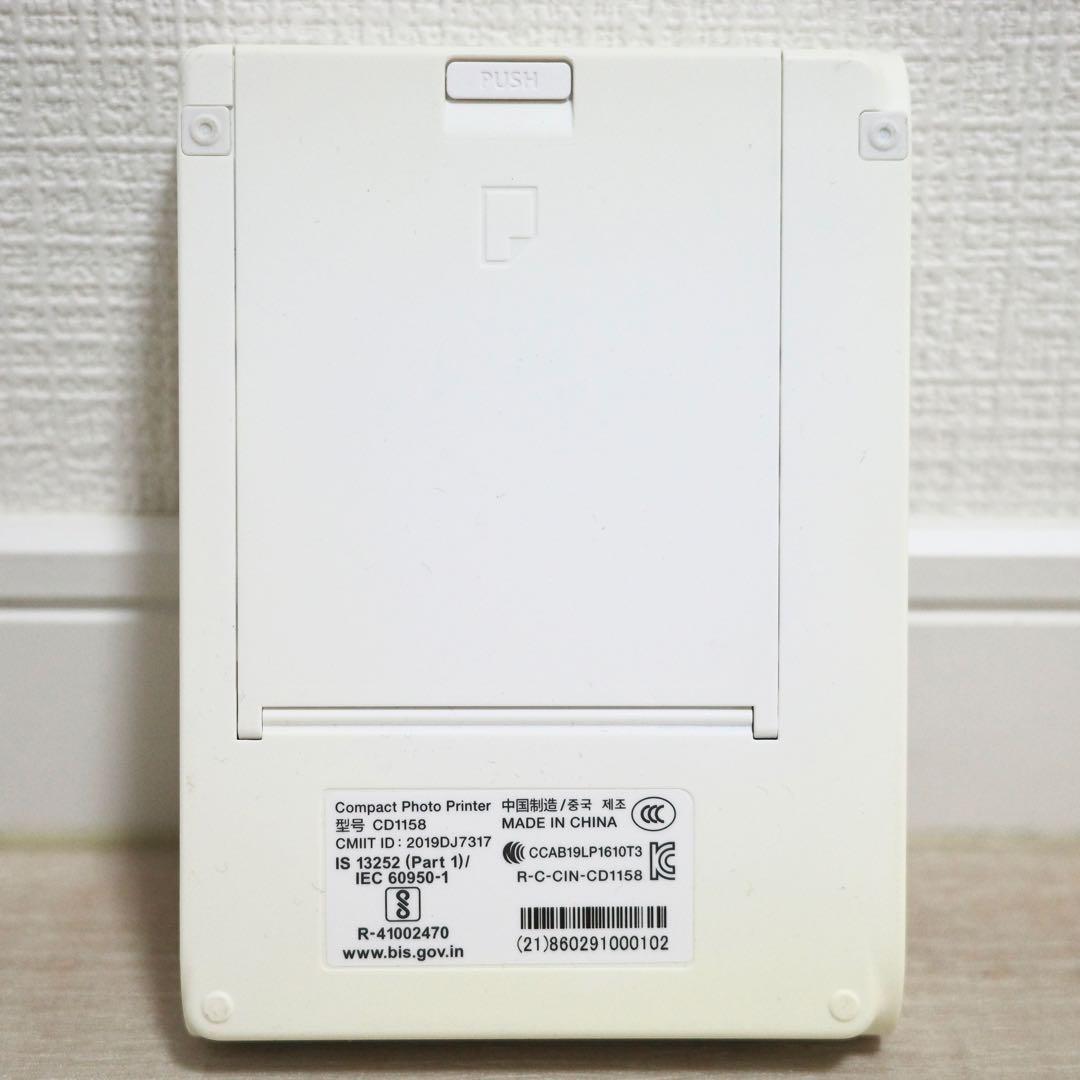 Canon SELPHY SQUARE QX10 本体