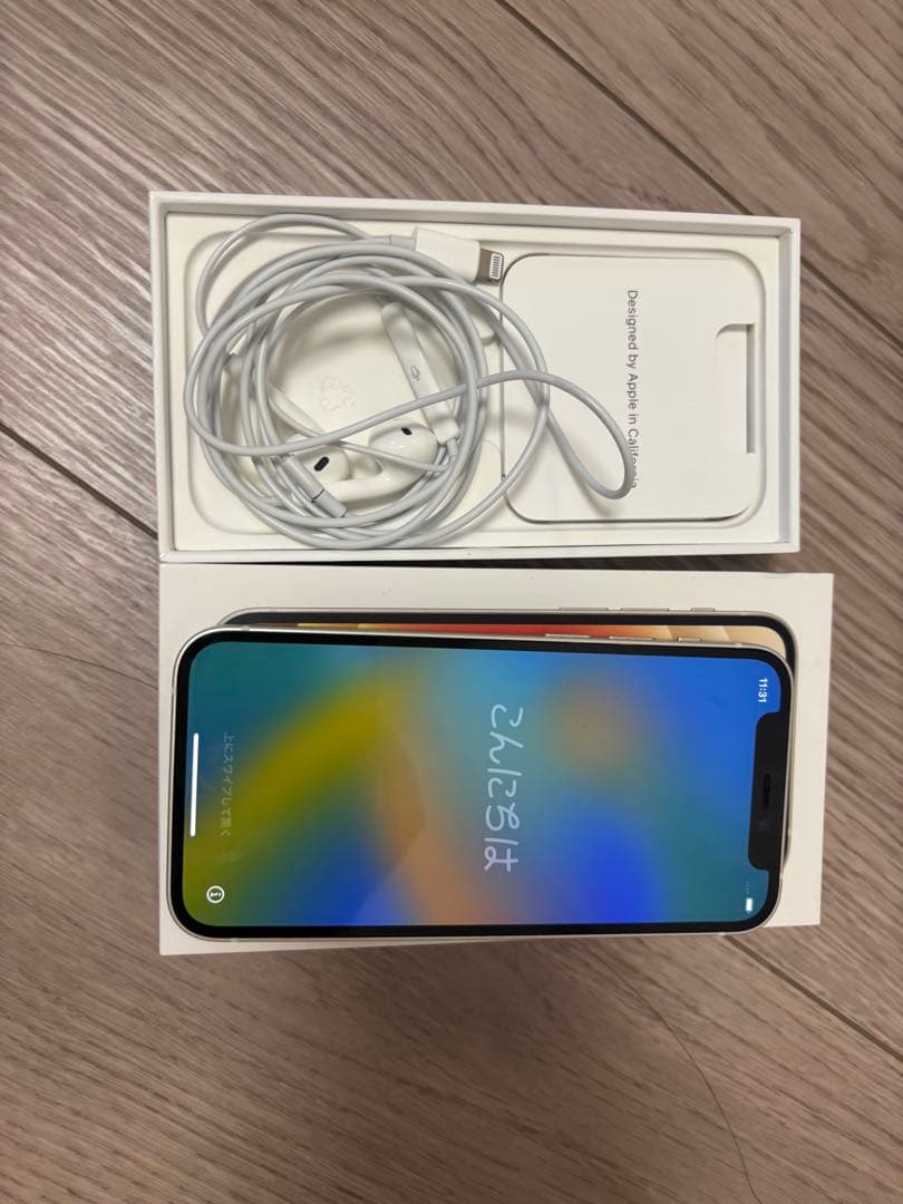 iPad本体 iPhone12mini 128GB