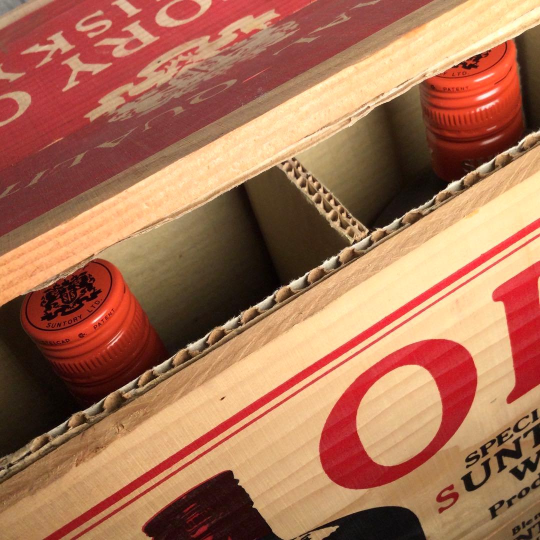 レア サントリー オールド ウイスキー 特級 1970年1980年 古酒