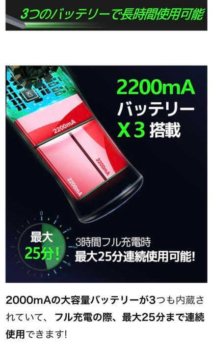 脱出用ツール付きハンディ掃除機！超軽量なのにパワフル！8000Paの吸引力！