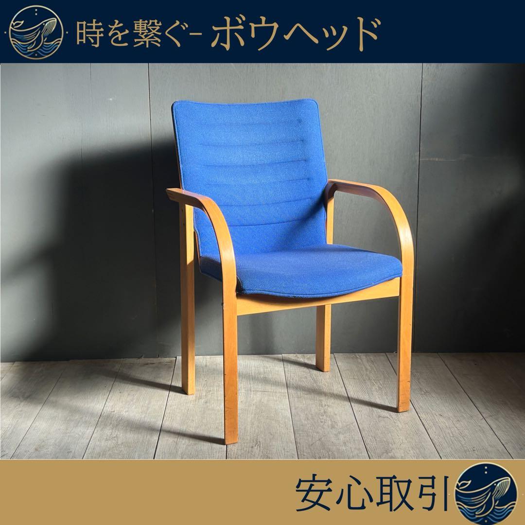 ① マグヌスオルセン　デンマーク　MAGNUS OLESEN アームチェア　GG