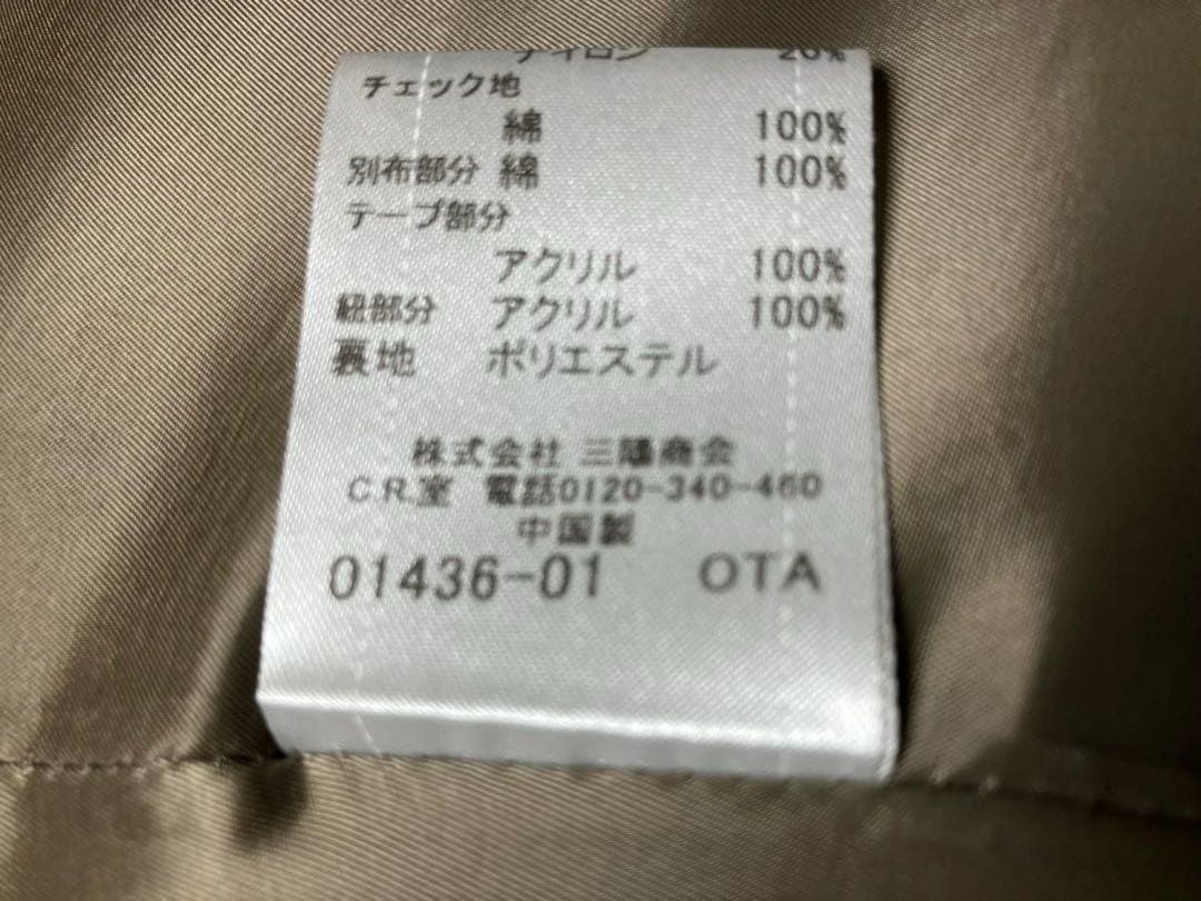 BURBERRY BLACK LABEL ダッフルコート M キャメル