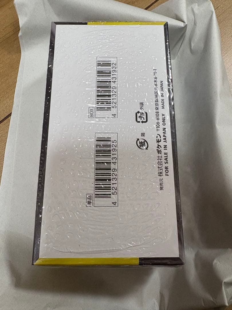 ポケモンカードゲーム MEGA ドリームEX 1BOX シュリンク付き