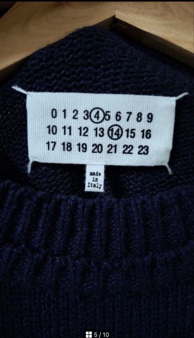 MAISON MARGIELA マルジェラ エルボーパッチセーター