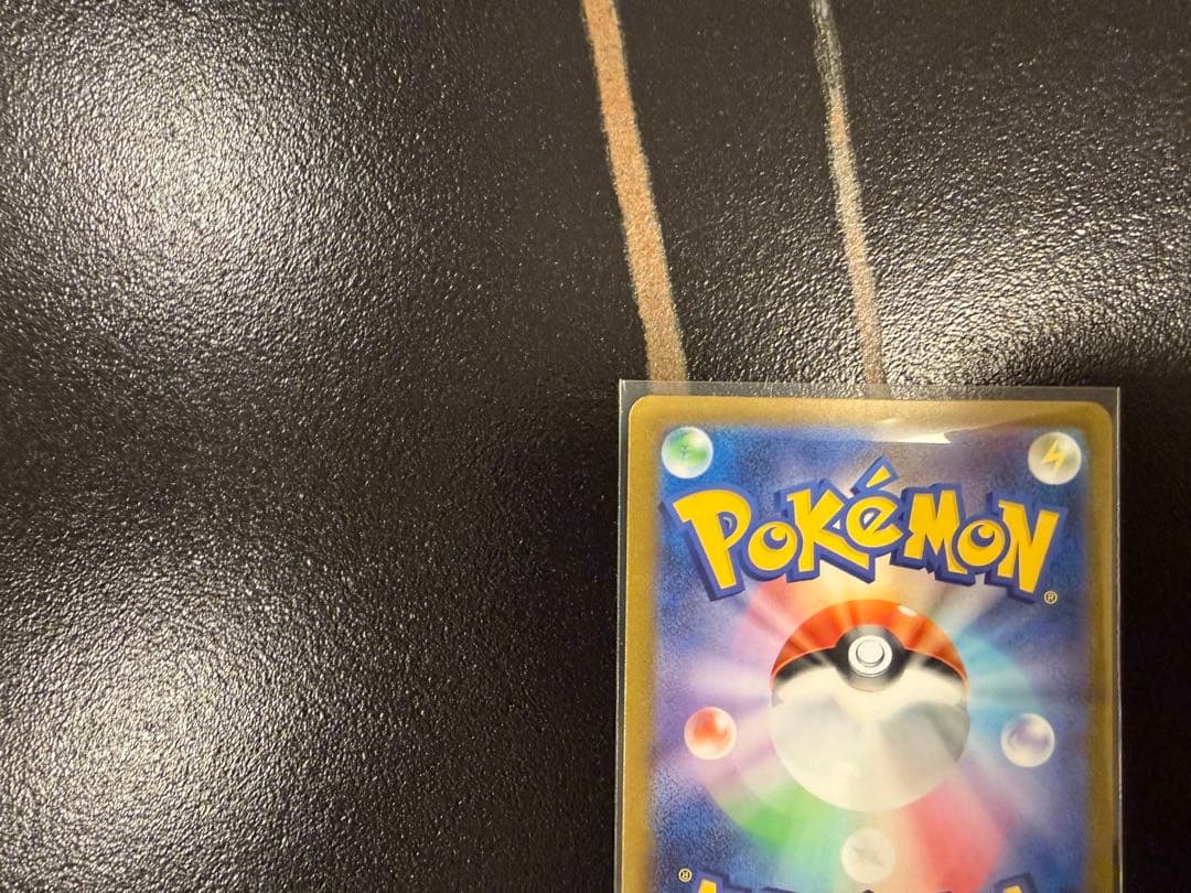 フクオカのピカチュウ ポケモンセンター トウホク ヒロシマ ポケカ プロモ