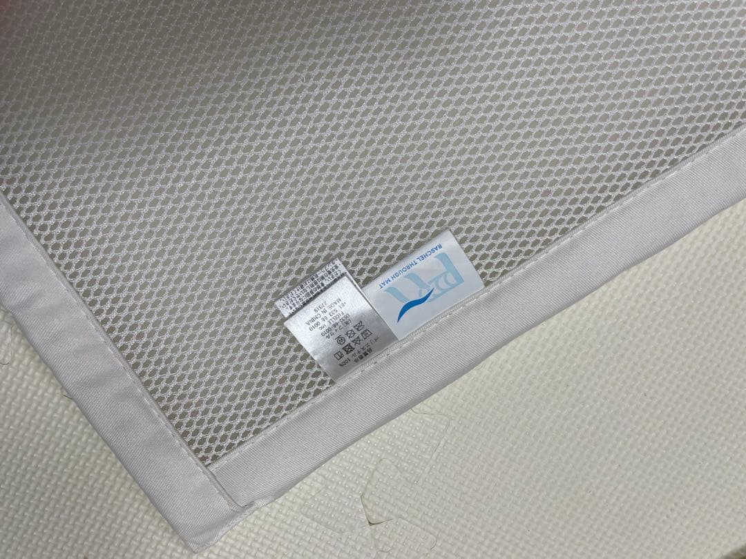 アップリカ　ココネルエアープラス　ベビーベッド　10mois ディモワ　マット