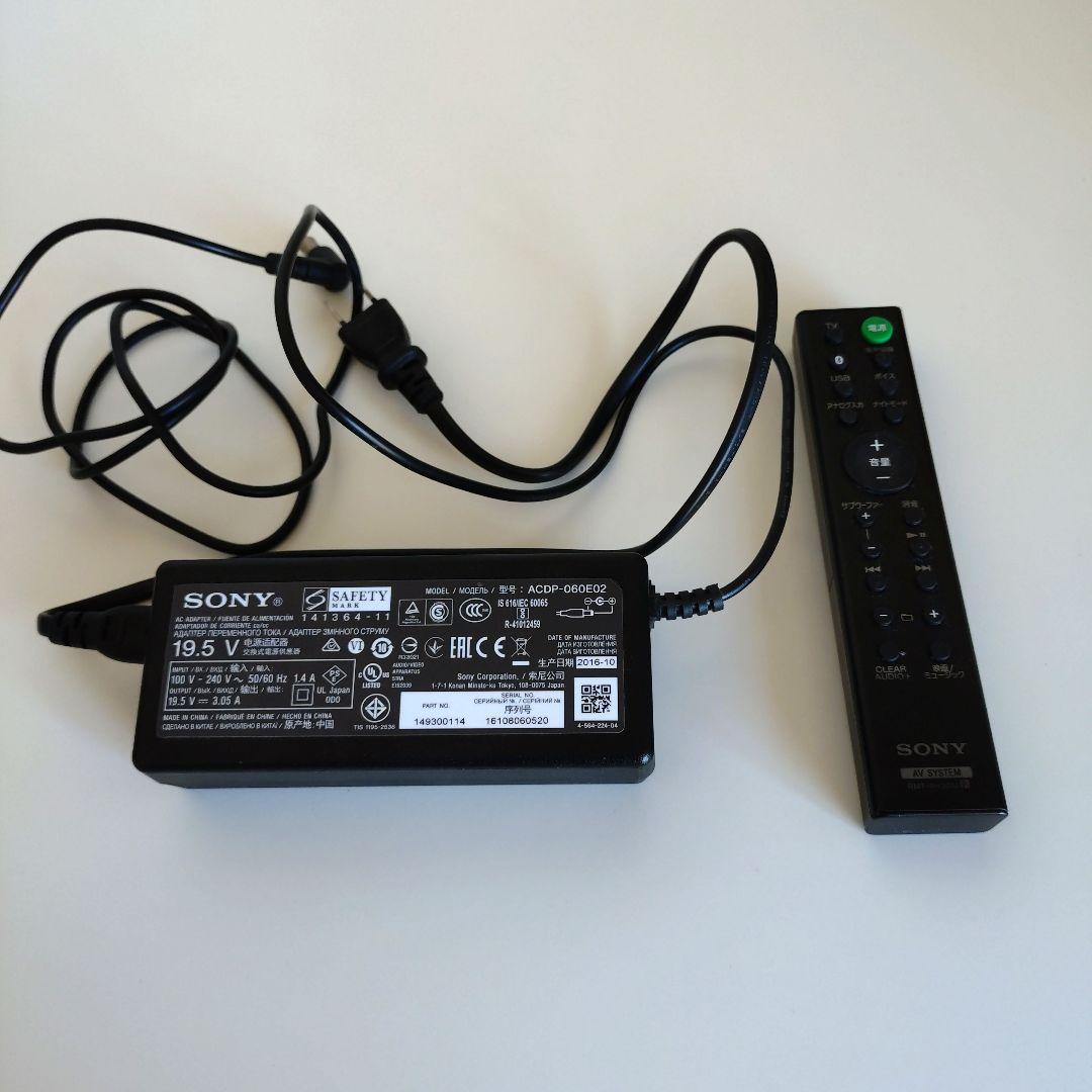 SONY ソニー HT-MT300 サウンドバー ホワイト 良品