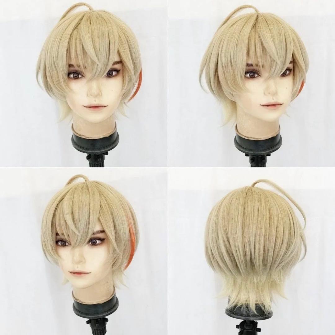 風楽奏斗 ウィッグ