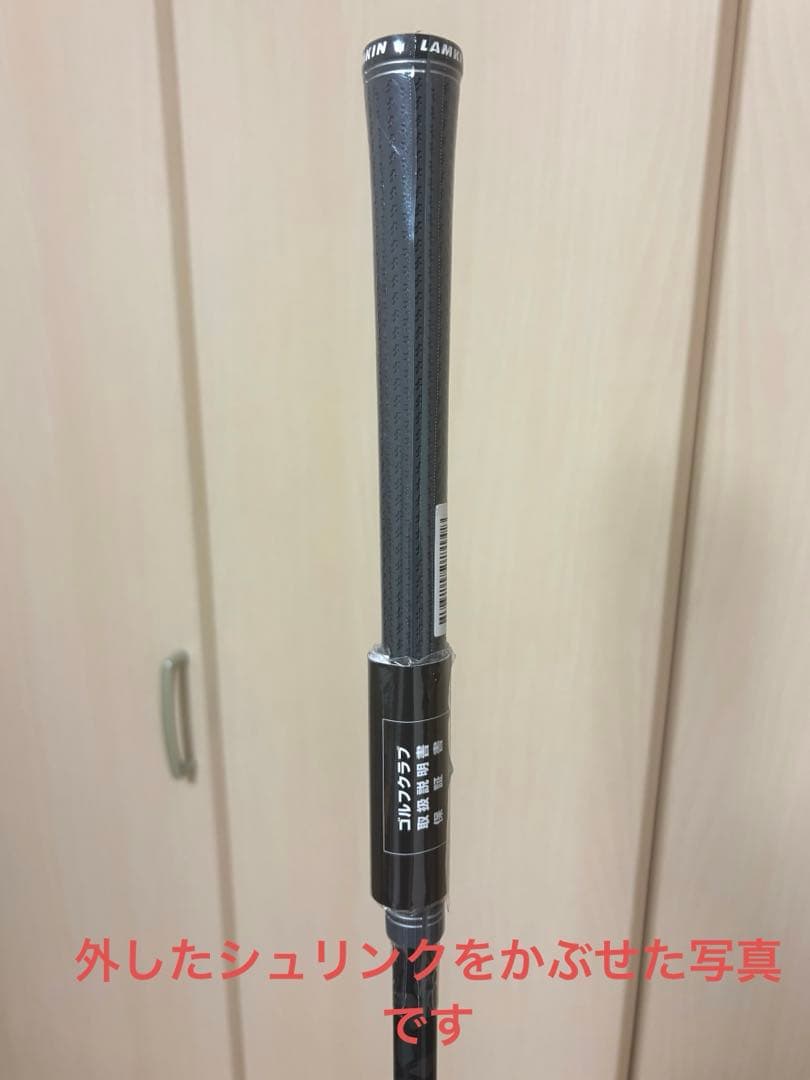 Qi35 MAX フェアウェイウッド Diamana BLUE TM50