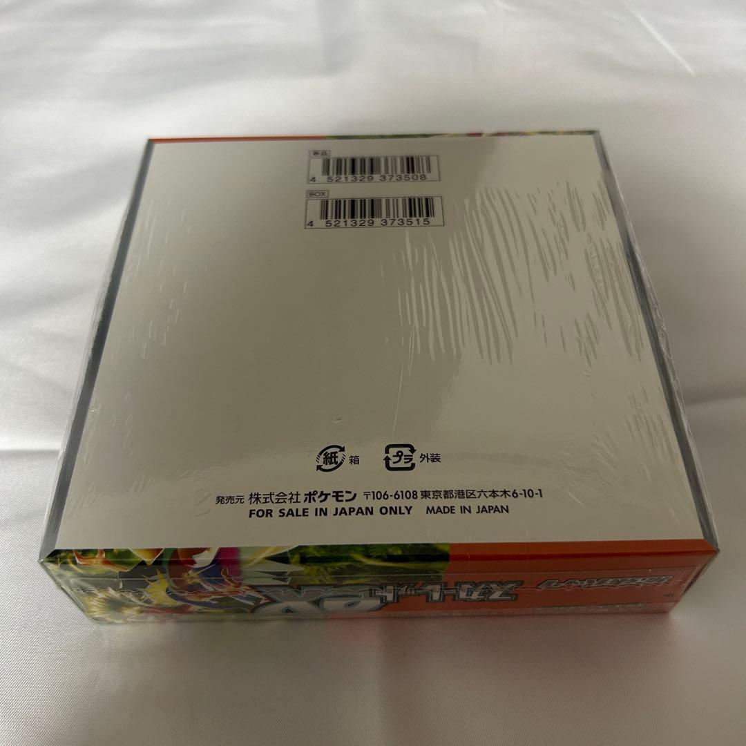 【未開封・シュリンク付】スカーレットexボックス　ポケモンカードゲーム　1BOX