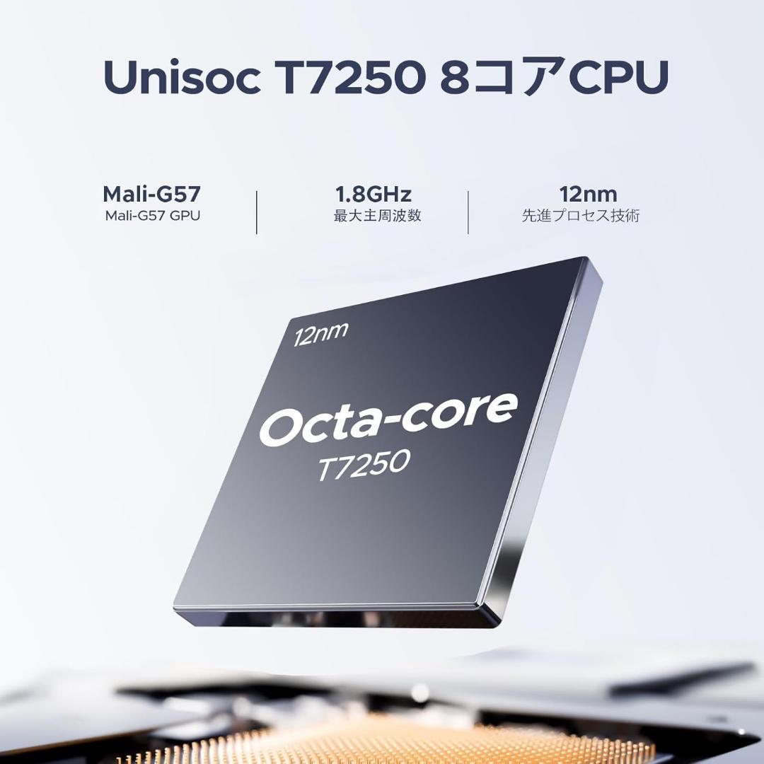 Android16❣️SIMフリー スマホ DOOGEE Note5 128GB