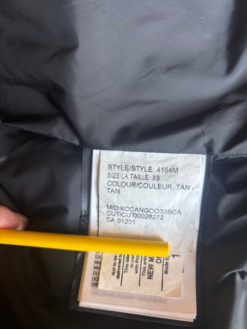 ★未使用に近い　  カナダグースダウンベスト