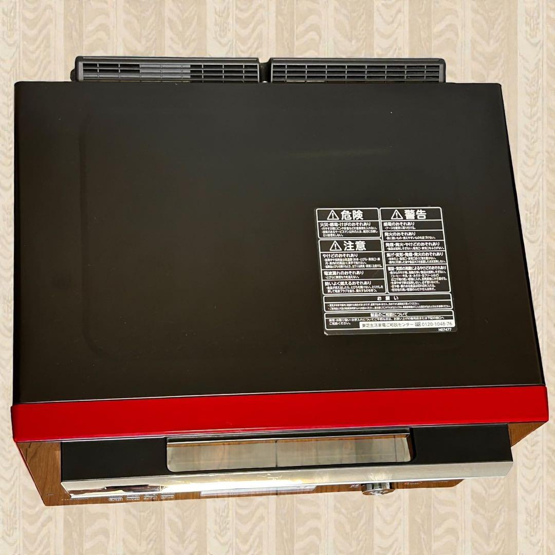 完動✨良品✨東芝 石窯ドーム ER-TD3000 2020 オーブンレンジ