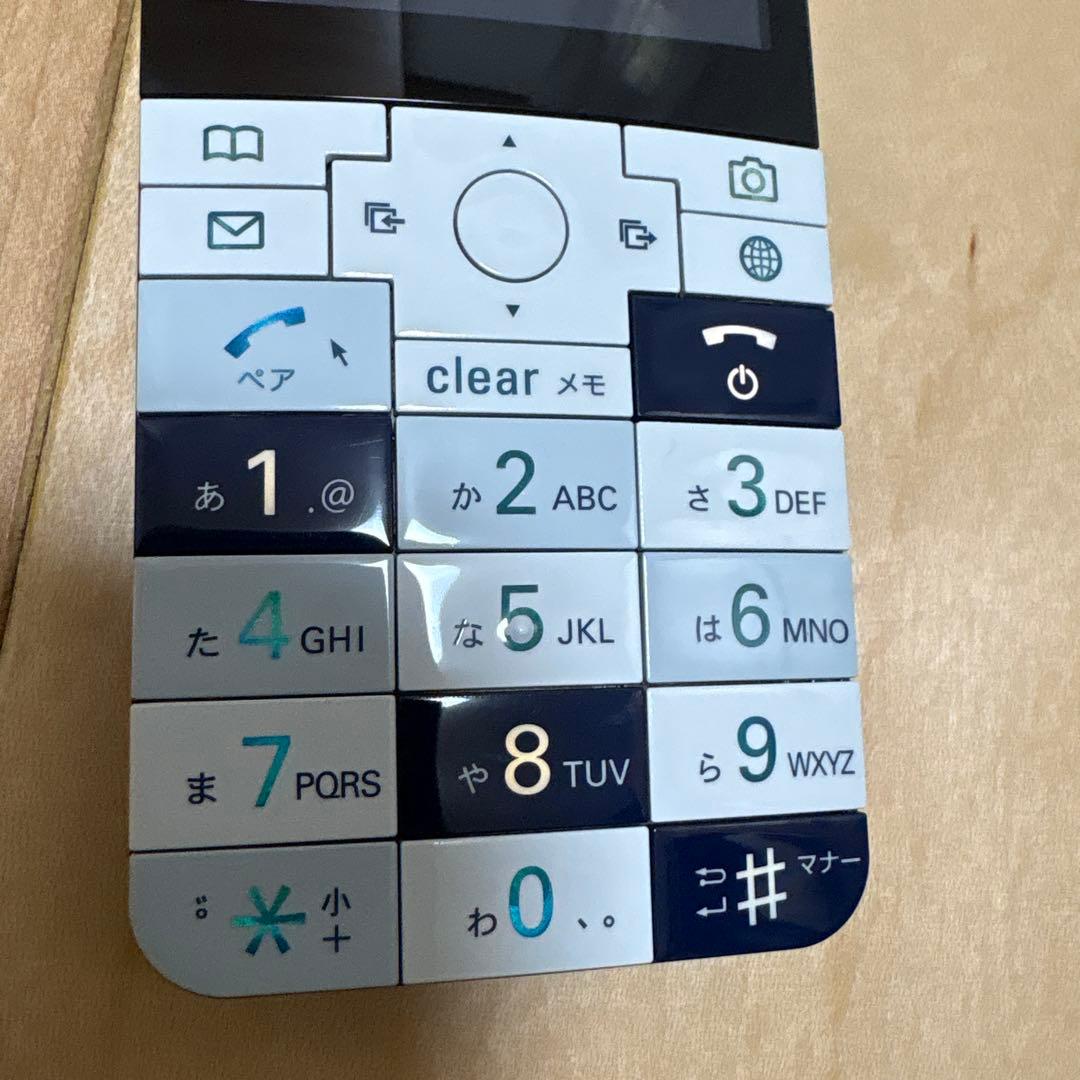 京セラ au INFOBAR xv KYX31 中古動作確認済み