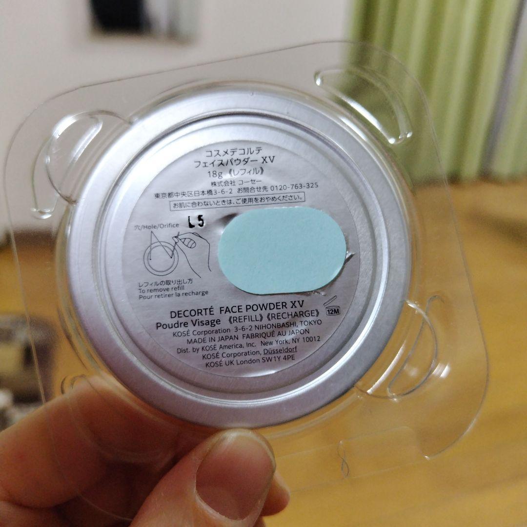 デコルテ　フェイスパウダー XV 18g　マルセル　ワンダース