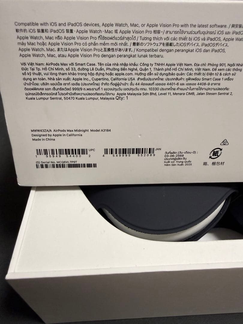 【美品】Apple Airpods Max USB C ミッドナイト未使用に近い