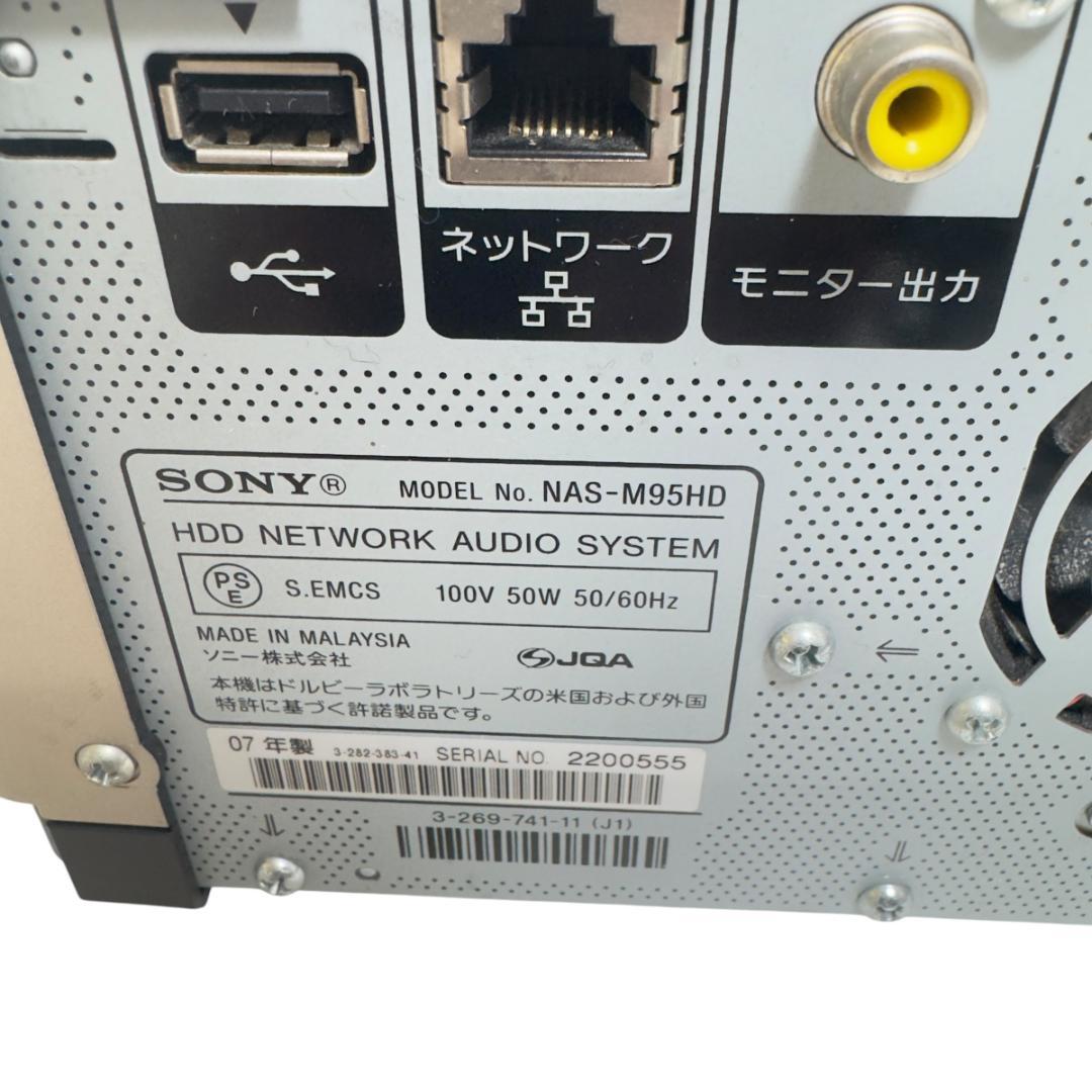 SONY NETJUKE ソニーネットジューク NAS-M95HD　ジャンク