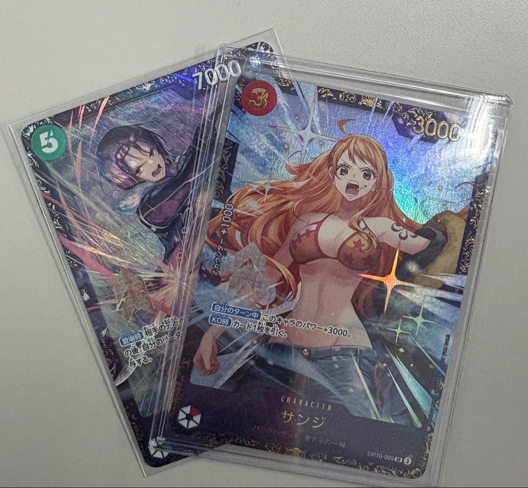 OP10-005　サンジ+たしぎ　未開封 フラッグシップバトル　優勝記念品