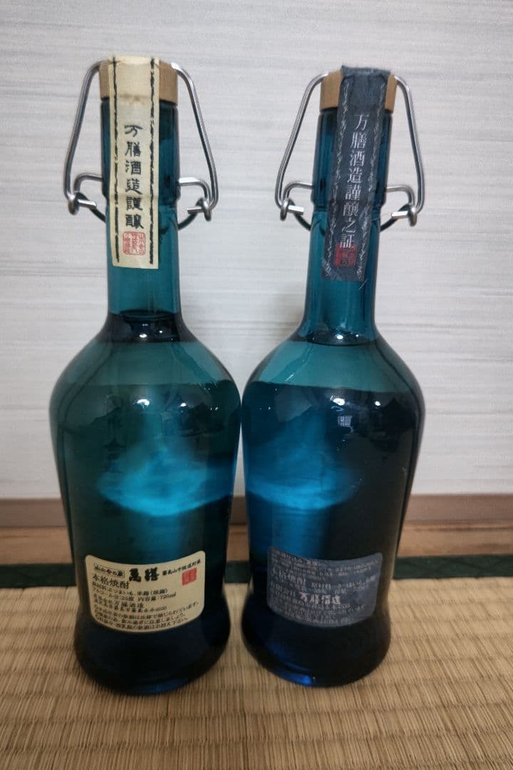 万膳酒造 萬膳 匠の一滴　霧島山中三年貯蔵