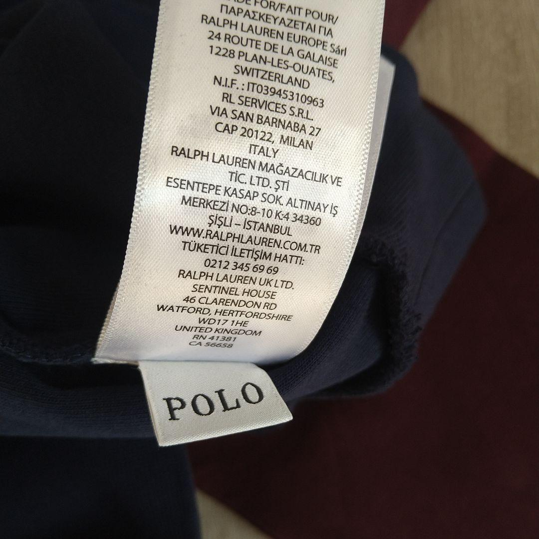 新品　ポロラルフローレン　スウェット　トレーナー　マルチ　刺繍　150