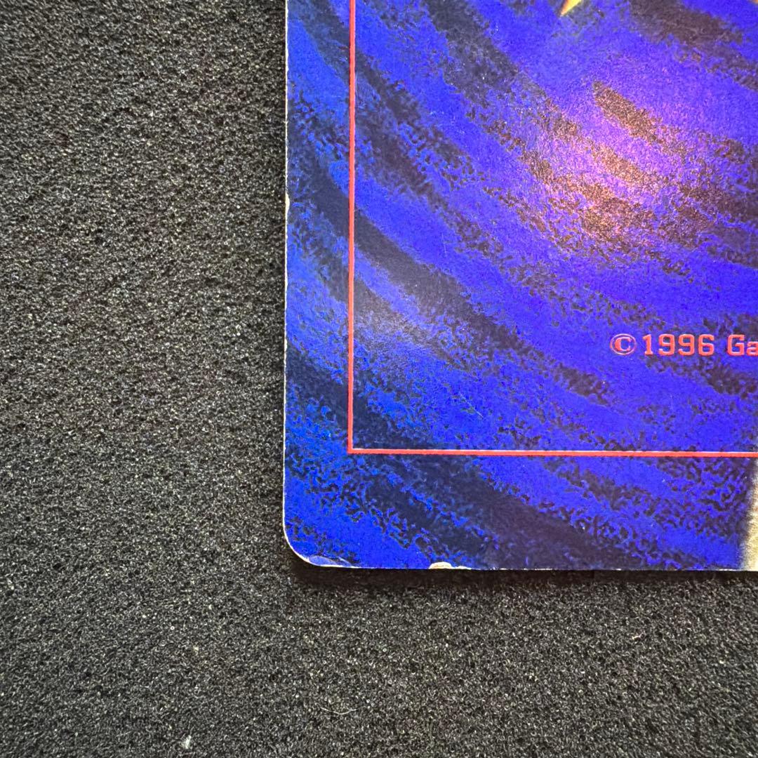 ポケモンカード　ピカチュウのなつやすみ　ジャンボカード　コロコロコミック