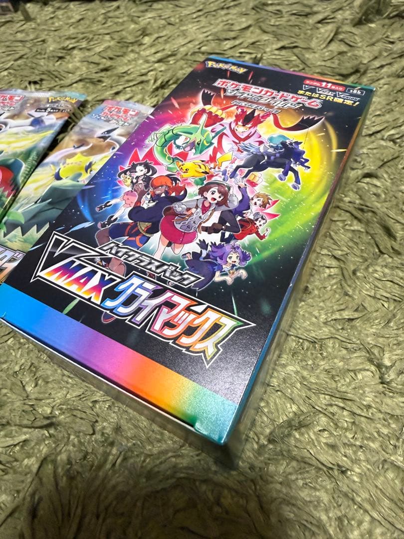 オマケ付き【未開封シュリンクなし】ポケモンカード VMAXクライマックス