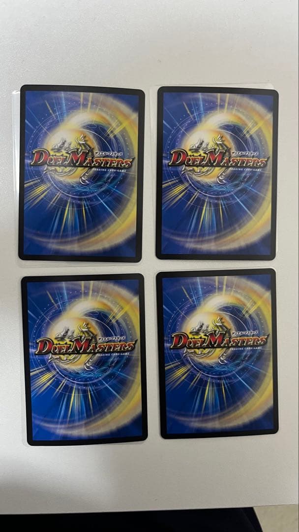 デュエルマスターズ　アーテルゴルギーニ　4枚