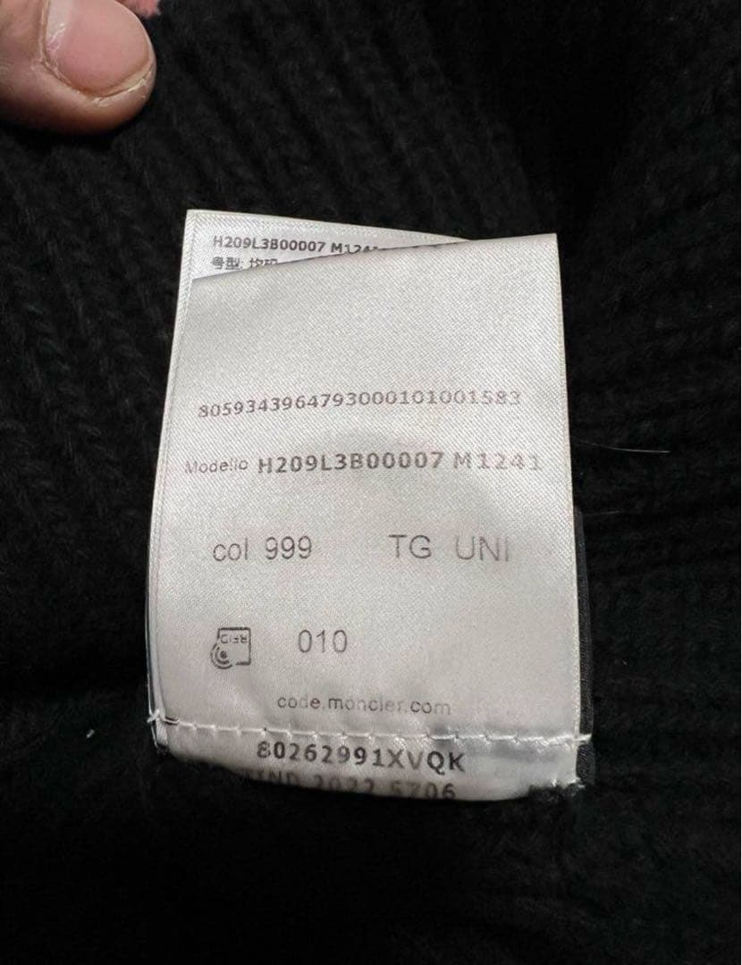 MONCLER PALM ANGELS ニット帽