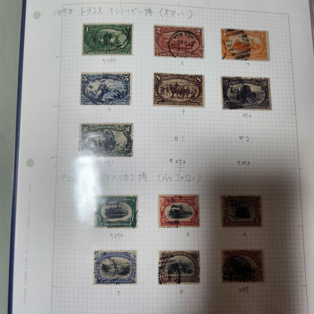 アメリカ　使用済み切手 一冊 1893-1977 1c-13cents
