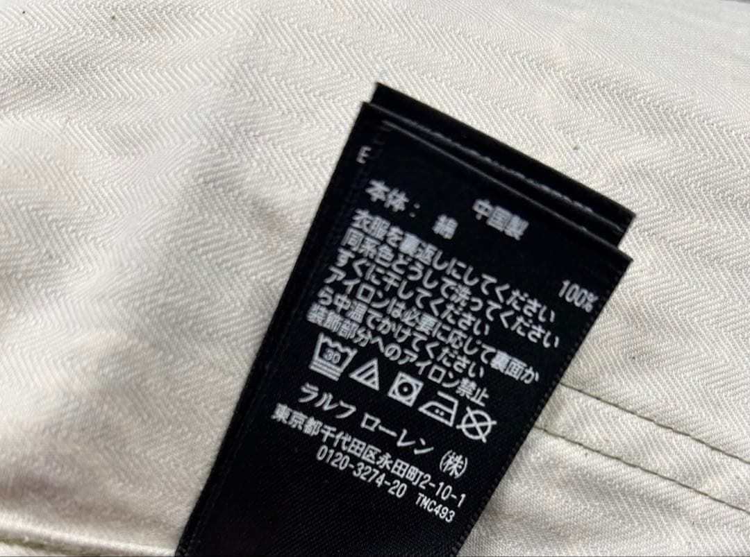 RRL ダブルアール カバーオール ミリタリー　サイズM 美品