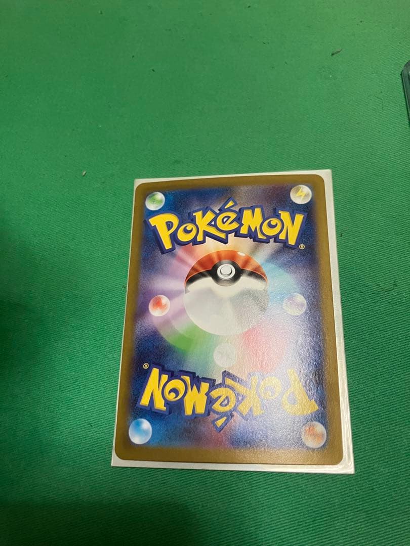 ポケカ　ブイズex 4枚セット グレイシア、サンダース、イーブイ二枚