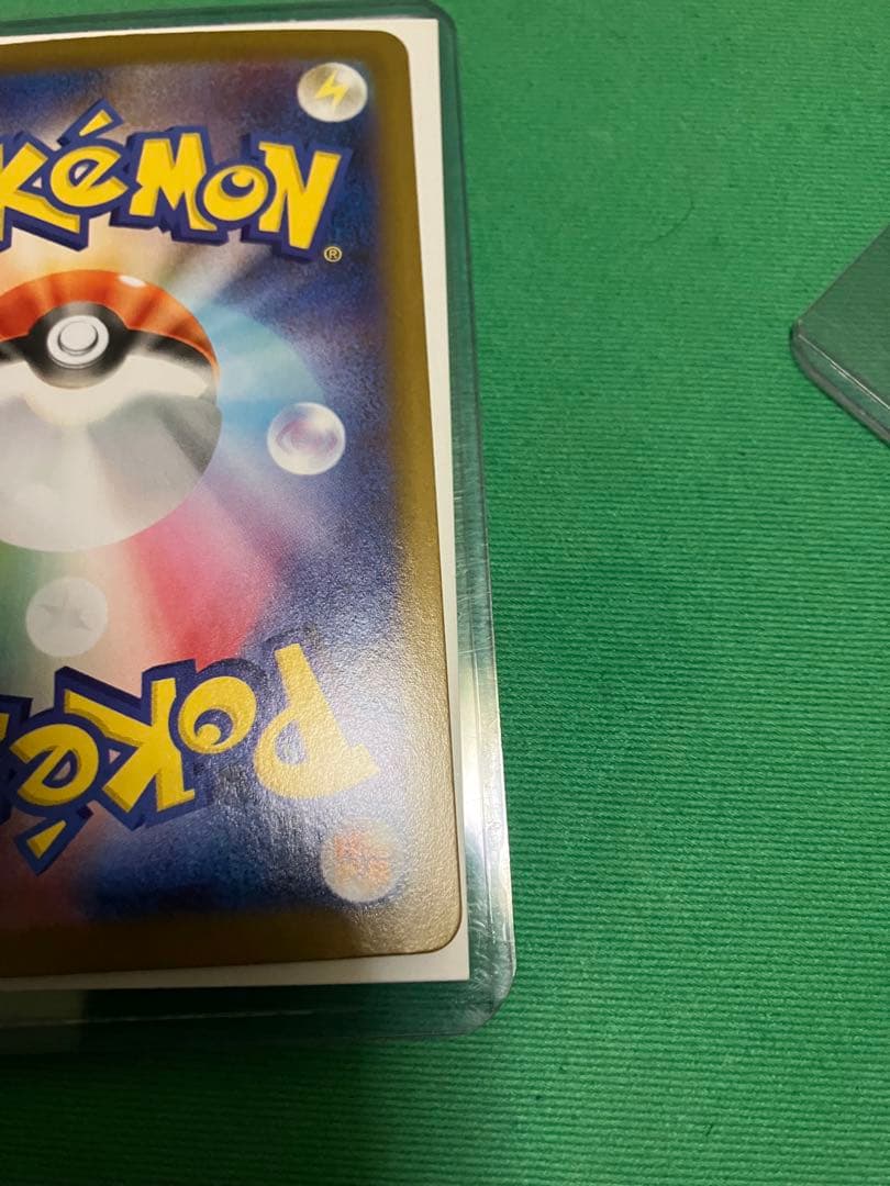 ポケカ　ブイズex 4枚セット グレイシア、サンダース、イーブイ二枚