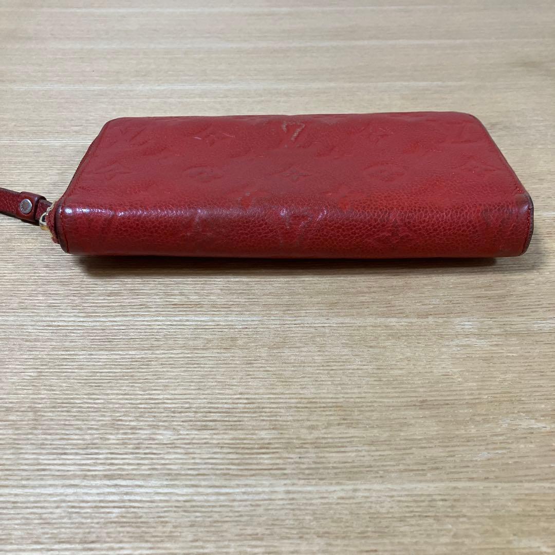 正規品 ルイヴィトン アンプラント 長財布 レッド