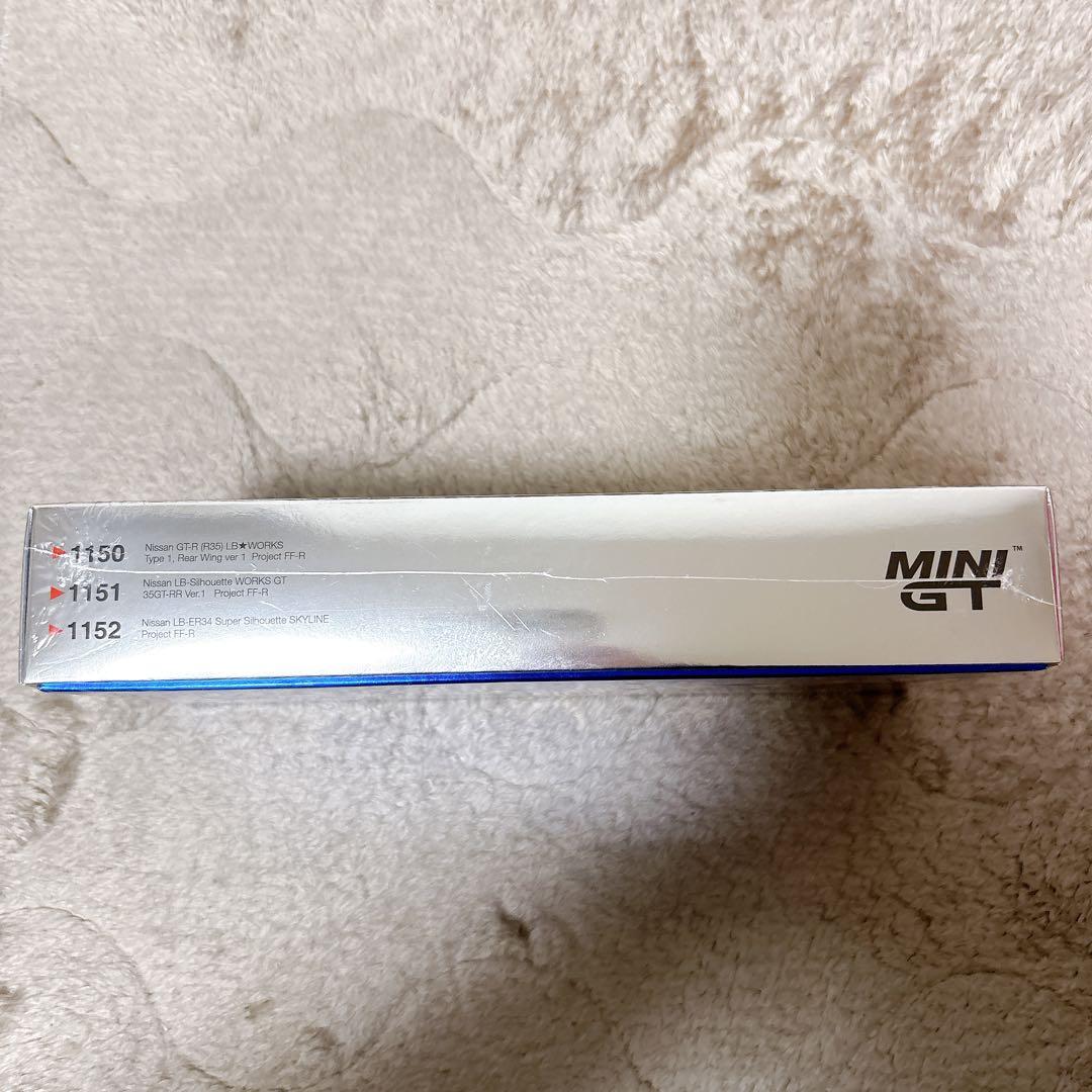 LIBERTY WALK PROJECT FF-R COLLECTION 3台