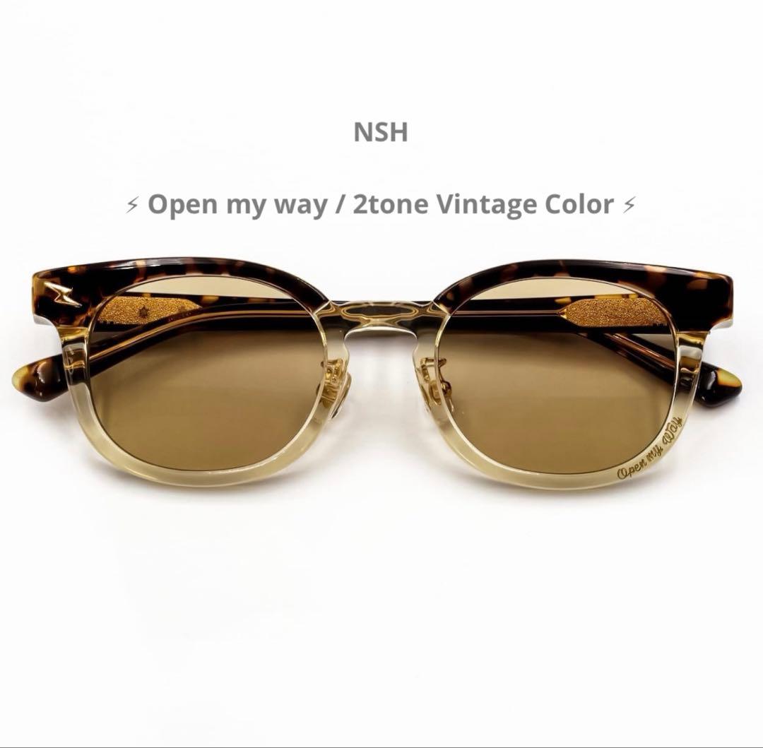 N.S.Hサングラス ⚡︎ Open my way / 2tone Vintage