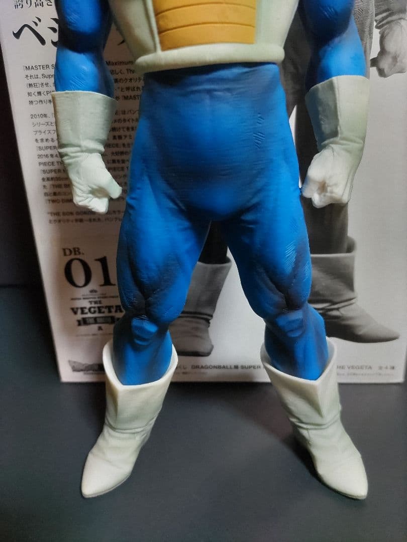 SMSPベジータ01 A賞 国内正規品