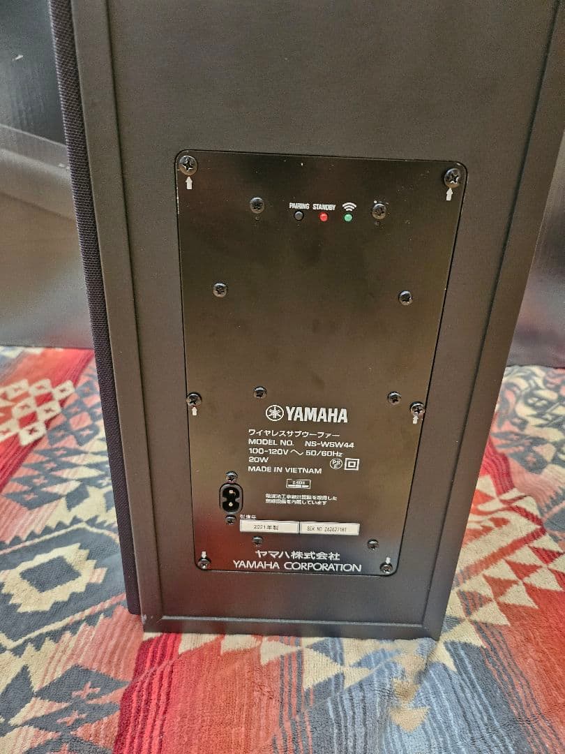 【実動美品】Yamaha YAS-209 サウンドバー 外箱・保証書・リモコン付