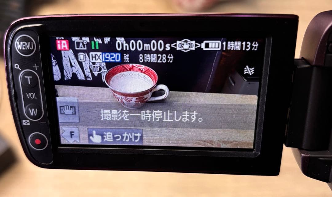 Panasonic デジタルビデオカメラ HDC-TM35