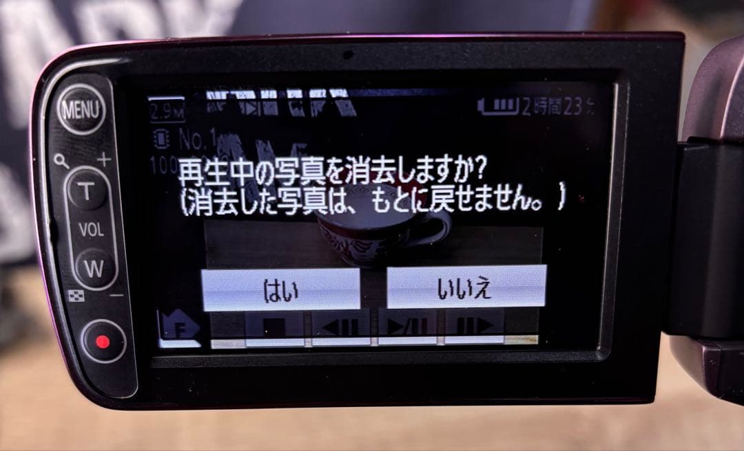 Panasonic デジタルビデオカメラ HDC-TM35