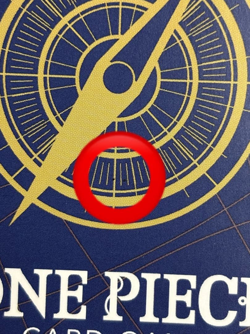 ワンピースカードゲーム 最強の3兄弟 モンキー・D・ルフィ プロモ 4枚セット