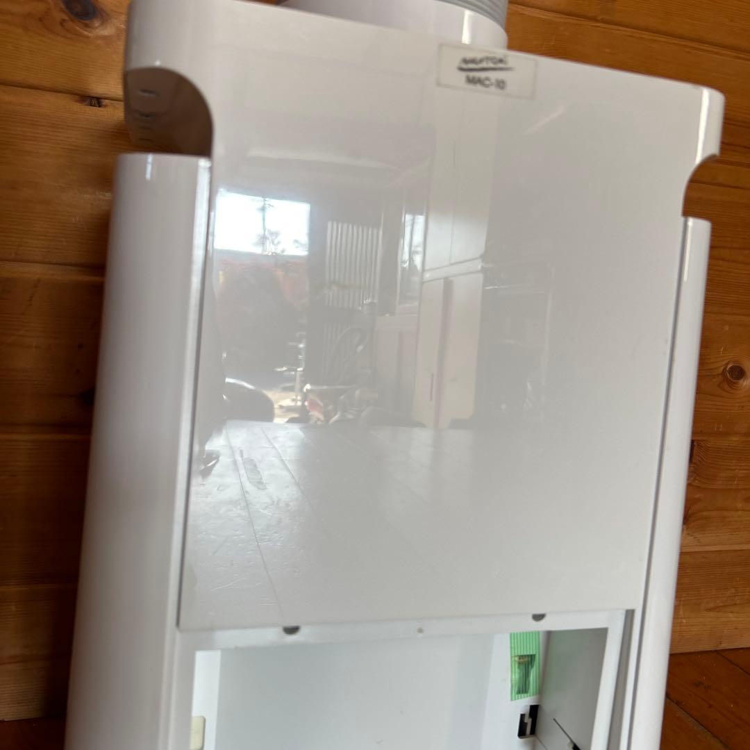 小型スポットクーラー　ミニクーラー　冷風扇 ナカトミ　MAC-10C