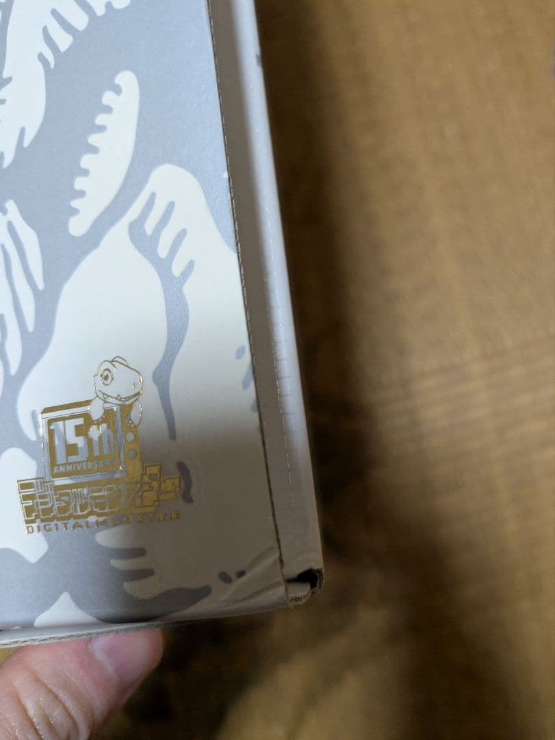 デジタルモンスターカードゲームリターンズ プレミアムセレクトファイル