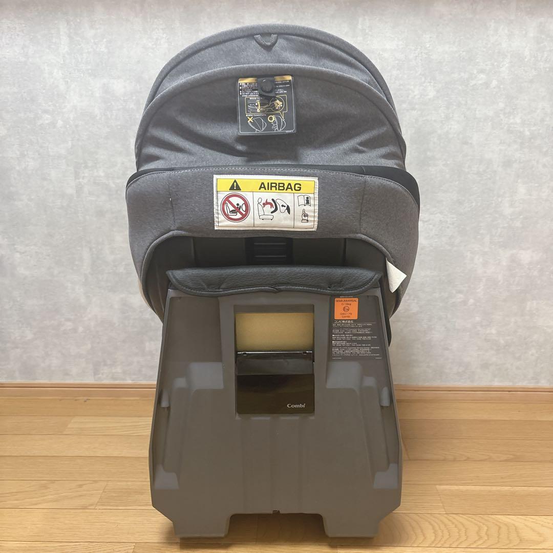 極美品✨️combi コンビ クルムーヴスマート エッグショック シートベルト固定