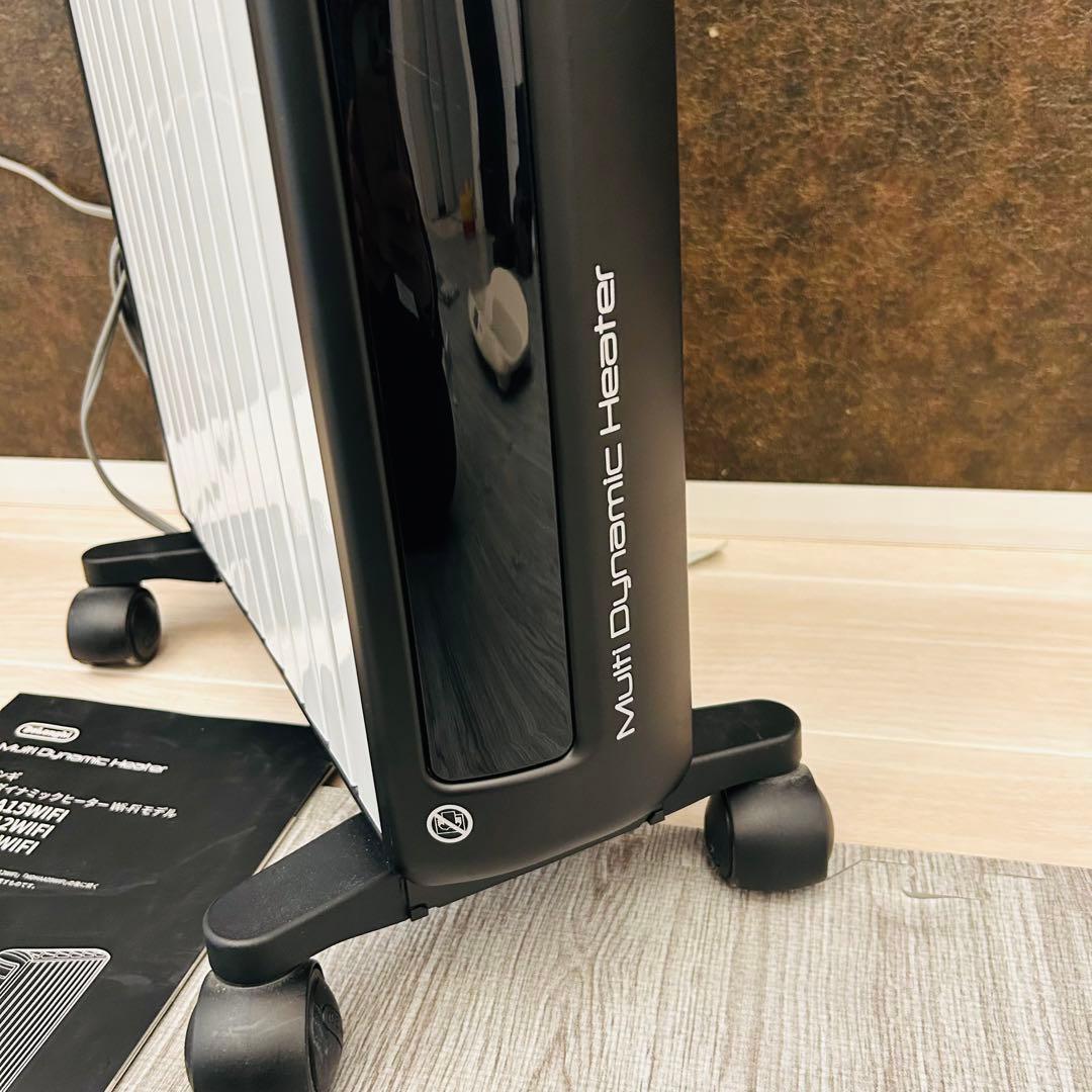 【美品】デロンギ MDHAA15WIFI-BK マルチダイナミックヒーター