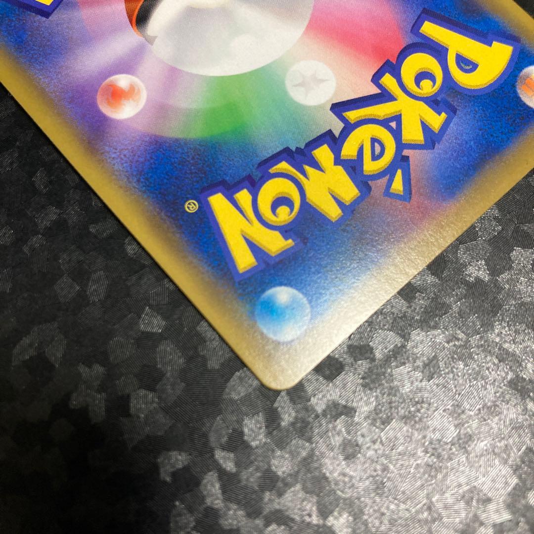 ポケモンカード ブラッキー＆ダークライGX HR SM12a