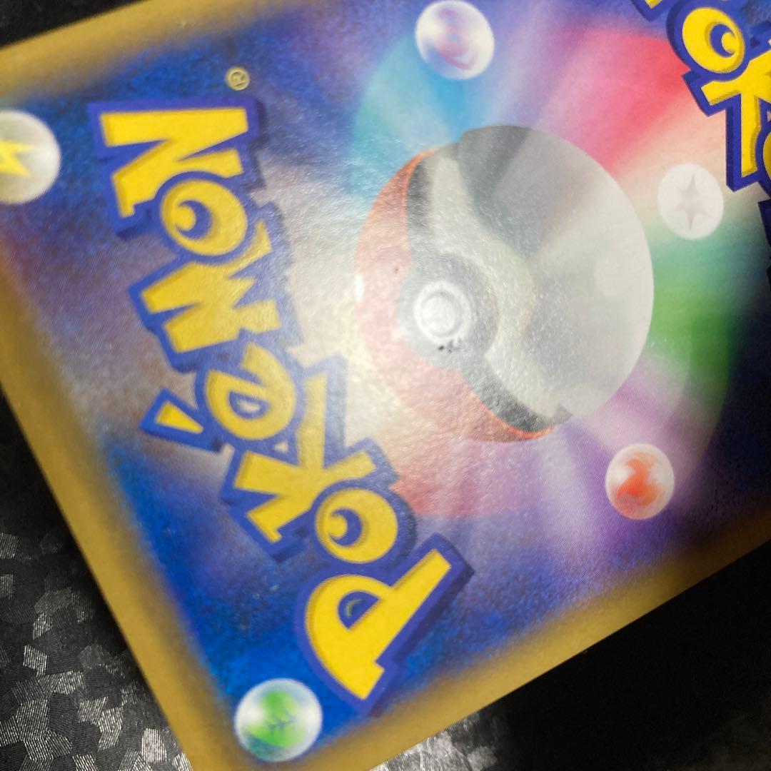 ポケモンカード ブラッキー＆ダークライGX HR SM12a