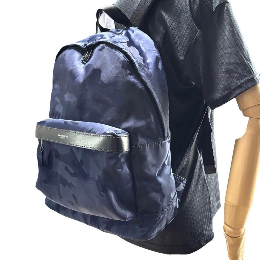 【美品】MICHAEL KORS メンズ カモフラ柄 迷彩 ナイロン リュック
